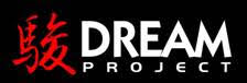 DREAM.Project/駿 創意企劃工作室