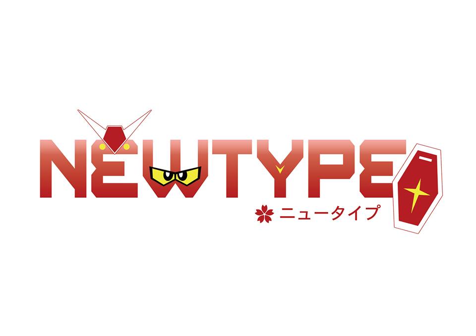 Newtype Cafe x YM Studio