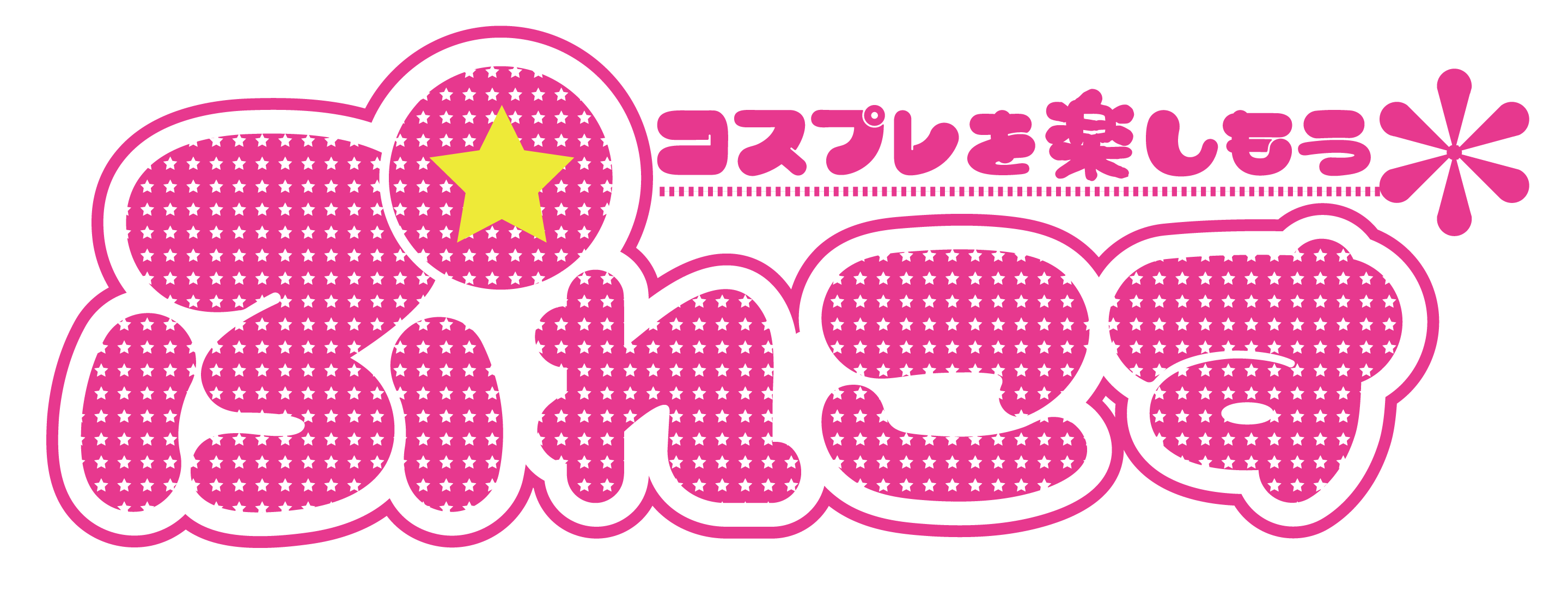 合同会社ぷれこす